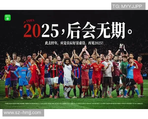 今天那位足球明星正式宣布退役引发球迷热议与怀念之情