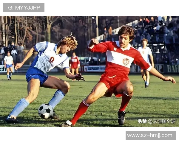 从未踏上球场的足球巨星背后的故事与传奇人生