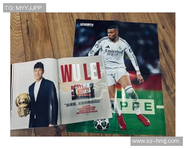 足球明星专辑音频下载全攻略畅享足球魅力与音乐的完美结合